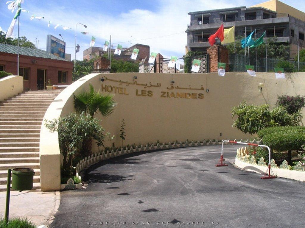 ORAN MAI 2008 2853 hotel les Zianides Tlemcen.jpg